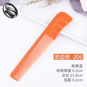 Professional Hair Stylist Comb Electric Wooden Comb Ultra-Thin Hairdressing Comb for Men And Women Salon Specialized Comb