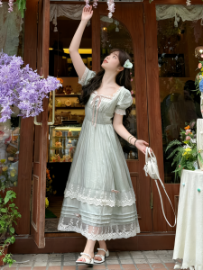 Birthday Princess Elegant Slimming Short Sleeve Summer Dress