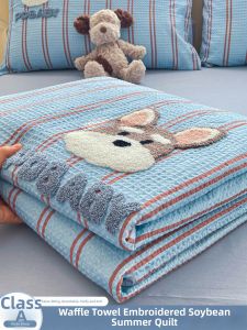 Kiss Dear | Cotton Tencel Summer Thin Quilt for Children Single