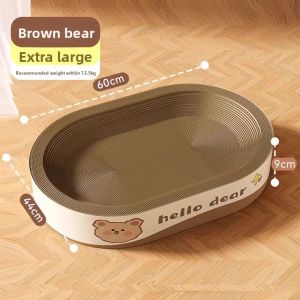 Hipidog | Super Large Integrated Cat Scratching Board Wear-resistant Non-shedding Four-season Universal Toy Grinding Claw Board Cat Scratching Post