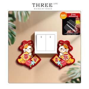 THREE LIFE | Creative Home Cute Cartoon Switch Outlet Stickers