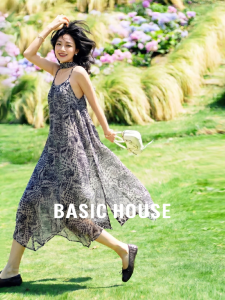 Basic House | Retro Floral Print Chiffon Spaghetti Strap Dress Unique Holiday Wear