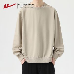 Warrior | Mens Casual Loose American Style Pure Color Hoodie