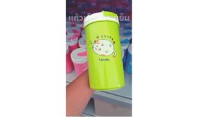 Eskimo แก้วน้ำเก็บความเย็น CM30B ขนาด 30 oz  เก็บเย็นนาน 6 ชม  วัตถุดิบ PP เกรด A พลาสติก Food Grade ผลิตในไทย