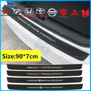 [4 Cái/bộ] Cửa Xe Dải NẸP BƯỚC Bên Hông Bằng Da Sợi Carbon Chống Trầy Xước Miếng Dán Bảo Vệ Sợi