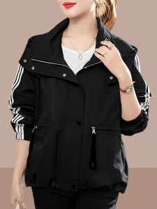 Shalldoer | Stylish Short Jacket for Petite Women