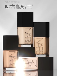 NAR Light Reflecting Foundation 30ml ☁️ Weightless Longwear No Cakey Skin-Caring Full Coverage #AllShades