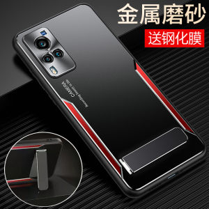 Vivo X60 Pro+ Metal Phone Case Matte Finish Full Lens Protection Shockproof Durable Eco-friendly Male Model Protective Cover