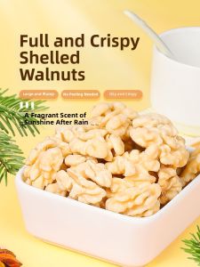 EIGHT GOLDEN CATS | Healthy Peeled Walnut Kernels