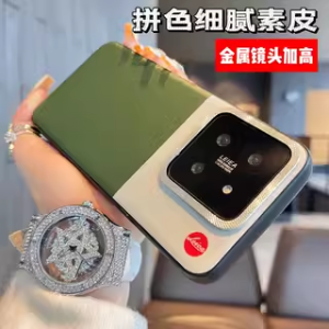 Leica Series Xiaomi 14 pro Phone Case Leather Metal Lens New Anti-Fall MI14 Protective Cover High-End Men Women Style Fingerprint Resistant