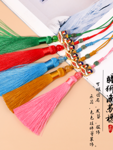 Vòng Tay Tua Rua Trang Sức Hộp Phụ Kiện Quà Tặng Cho Điện Thoại Di Động Đánh Dấu Trang Mặt Dây Chuyền Quần Áo Treo Đồ Trang Trí Từ Hanxiu