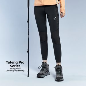 SURPINE | High Elastic Wear-Resistant Antibacterial Sun-Protection Quick Drying Outdoor Pants