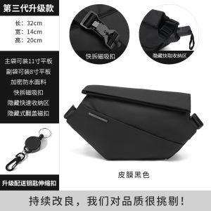 Túi Đeo Chéo Thể Thao Dung Tích Lớn Cho Nam Túi Đeo Vai Đơn Túi Đeo Ngực Túi Đeo Vai Thường Ngày Túi Đeo Vai Đa Năng Túi Đeo Vai Kiểu Dáng