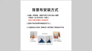 เสาขนาดใหญ่ของกองทัพเรือโซเวียตธงพื้นหลังการตั้งค่าผนังพื้นหลัง และอื่น ๆ อีกหลายขนาดผ้าสำหรับแขวนผนังสำหรับการยกระดับผนัง