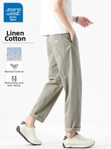 Jeanswest | Mens Summer New Style Simple Versatile Trendy Tapered Straight Leg Casual Pants