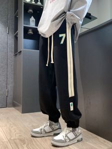 Casual Sporty Long Pants for Boys Spring Autumn Stylish Leisure Trousers Middle School High School Students Teens Fashionable Sweatpants