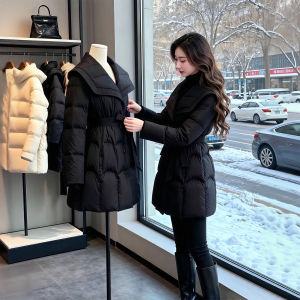 XUECAIQI | Stylish Womens Winter Padded Coat Medium-long Length Slim Fit