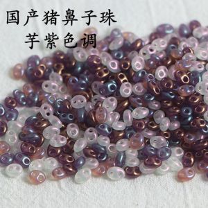 125pcs 2.5x5mm vintage pig nose double hole glass rice bead handmade bead DIY bracelet necklace accessory material