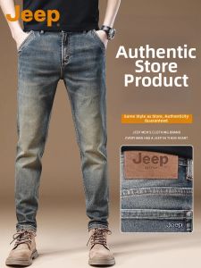 Jeep | Slim Straight Fit Fashionable Washed Mens Jeans