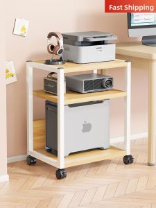 Movable Office Organizer Rack for Printer Copier and Computer Case