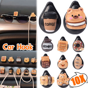10PCS Kawaii Bear Car Hook Center Console Data Cable Headphone Cable Organizer Dashboard Sticky Hook Seat Back Storage Hanger Car Accessories