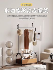 ตู้เสื้อผ้าพับได้เคลื่อนที่สำหรับใช้ในบ้าน ห้องนอน ตู้เสื้อผ้า รูปทรงหรูหรา สไตล์ย้อนยุค โครงสร้างโลหะ จัดทำขึ้นในจีนแผ่นดินใหญ่