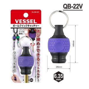 VESSEL Ball Quick Catcher Bitholder can be used as Screwdriver Removable Cushion Grip Portable Mini Screwdriver Holder QB-Series