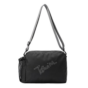 toswim | Waterproof Dry-wet Separation Swimming and Fitness Bag