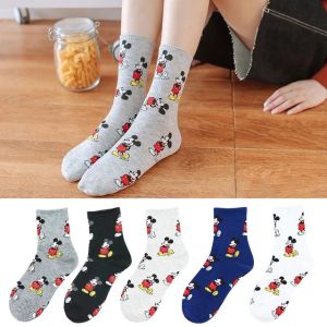 KAOS KAKI ANAK PEREMPUAN KOREA MOTIF MICKEY MOUSE PINK KARTUN SOCK KIDS SEKOLAH USIA 3-12 TAHUN