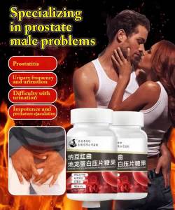 Li Shizhen Dragon Protein Tablets Mens Essential Natto Red Currant Capsules Pressed Tablet Candy 李时珍纳豆红曲地龙蛋白片