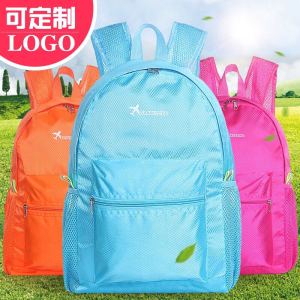 Ultra-light Foldable Outdoor Waterproof Backpack for Men And Women Casual Sports Skin Bag Printed Logo on Backpack