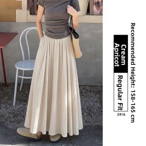 YAYANGREN | Hiding and Slimming A-Line Skirt