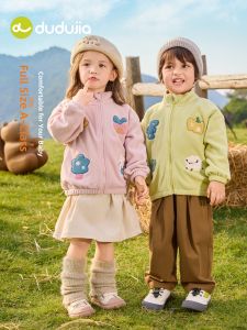 DUDUJIA | Anti-static Childrens Outfit