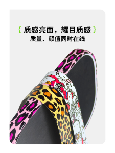 Peck Pickleball Edge Protection Tape Transparent Anti-Scratch Gradient Color Protective Strip for Racket Sports Accessories