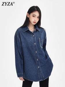 เสื้อเชิ้ตแขนยาวทรงหลวมสีน้ำเงิน ZYZA สำหรับผู้หญิง ฤดูใบไม้ร่วง/ฤดูหนาว สไตล์ใหม่ ดีไซน์น่ารัก แฟชั่น ผ้าฝ้ายแท้