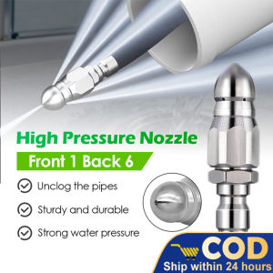 Original High Pressure Sewer Pipe Cleaning Nozzle 1/4 Quick Connect Drain Jet Cleaner for Pipe Dredging