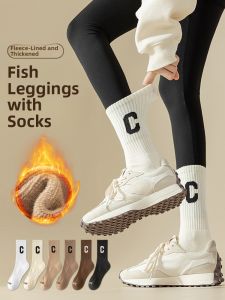 JINGCHI | Thickened Fleece Womens Mid-calf Socks With Shark Pants Towel Socks Cotton Winter Warm Long Socks Autumn Winter Seasonal Socks