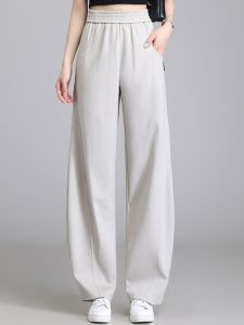 Brother Castle Ice Silk Banana Pants Womens Summer Thin High Waist Scythe Pants Casual Loose Fit Long Trousers Polyester Fiber