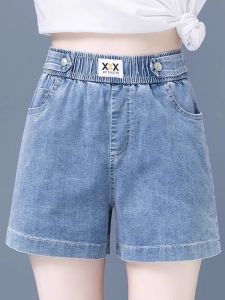 Quần Short Denim Lụa Lưng Cao Siêu Mỏng Mùa Hè Cho Nữ Quần Ống Rộng Cạp Chun Cỡ 5
