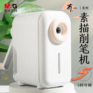 M&G | Dụng Cụ Gọt Bút Chì Tự Động 5 Tốc Độ M&G Dành Cho Học Sinh Và Nghệ Sĩ