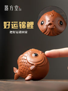 Đồ Trang Trí Bàn Trà Bằng Gốm Sứ Màu Tím Cá Vàng Phong Cách Hiện Đại Dễ Thương Đồ Chơi Trà Bàn Trà Bàn Trà Trang Trí Nhà Cửa