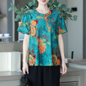 Mature Women Short Sleeve Batwing T-Shirt