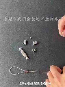 10 Chiếc Kẹp Dây Cáp Điều Chỉnh Được Kẹp Cáp Khóa Dây 2/3mm Mạ Đồng Phụ Kiện Kim Loại Kẽm Dùng Cho Việc Cố Định Dây Treo Phụ Kiện Điện