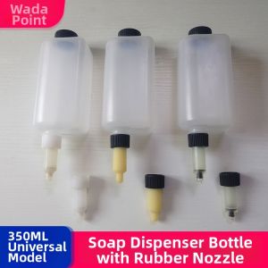 DADIAN | Durable Press Soap Dispenser Inner Bottle Accessories