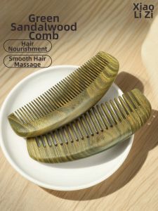XIAOLIZI | Natural Green Sandalwood Large Thick Comb Fine Toothed For Long Hair Massaging
