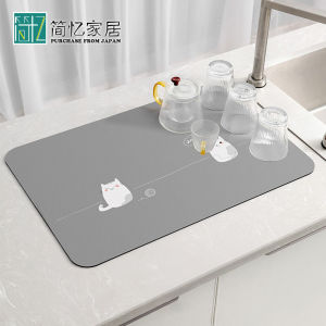 High Temperature Resistant Dining Table Mat Absorbent Kitchenware Dish Plate Bowl Coaster Heat Insulation Pad Rectangular Shape