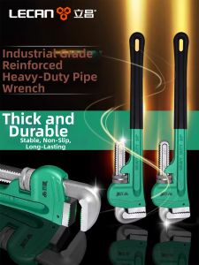 LECAN | Heavy Duty Water Pipe Wrench Universal Pipe Clamp Large Size Pipe Wrench