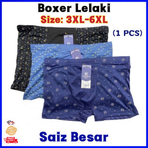 Plus Size Boxer Men Underwear Antibacterial Spender Lelaki Seluar Dalam Boxer Saiz Besar Celena Dalam 加码抗菌四角内裤男生
