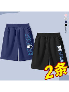 เด็กชาย ฤดูร้อน ลำลอง บาง ผ้าฝ้าย กางเกงขาสั้น กีฬาเด็ก กางเกง อินเทรนด์ กลาง เอว ความยาวห้าส่วนไม่มีเป้าเสื้อกางเกง ระบายอากาศได้ดี สบาย
