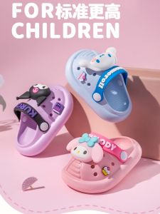 Sanrio Childrens Hole Shoes Summer Home Indoor Mens Non Slip Soft Bottom Childrens Infant Slippers Girl
